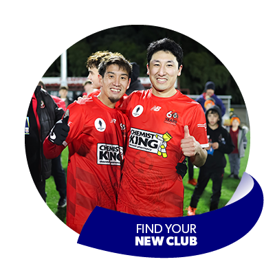 New to Football?